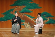 観世銕之丞と成田美名子(撮影/前島吉裕)。