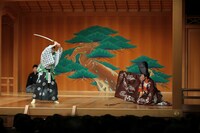 能公演「花花能」より（撮影／前島吉裕）。