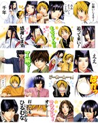 「ヒカルの碁（J50th）」のスタンプ。