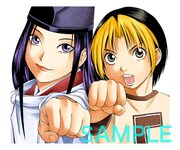 「ヒカルの碁（J50th）」のスタンプ。