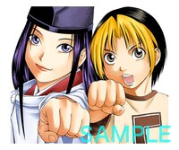 「ヒカルの碁（J50th）」のスタンプ。