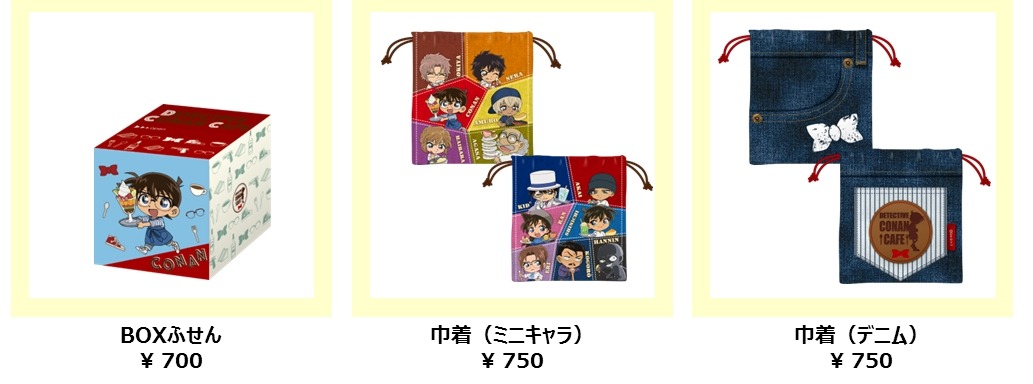 カフェで販売されるオリジナルグッズの一部。