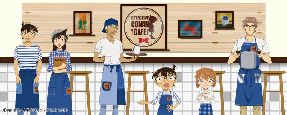 「名探偵コナンカフェ 2018」イメージ