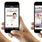 ヤンマガ、モーニング、Kissなど6誌が月額720円で!新サービス「コミックDAYS」