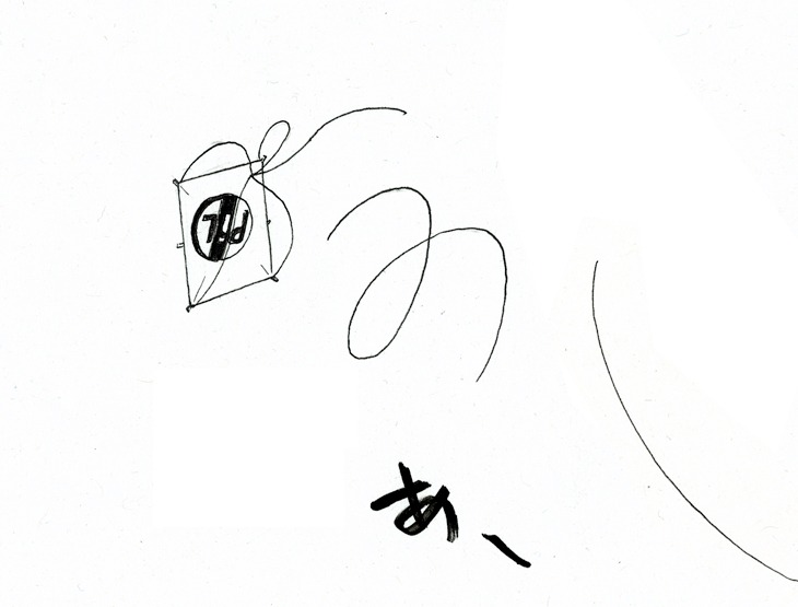 よしもとよしともがインタビューのため描き下ろしたイラスト。(c)Yoshitomo Yoshimoto 2018