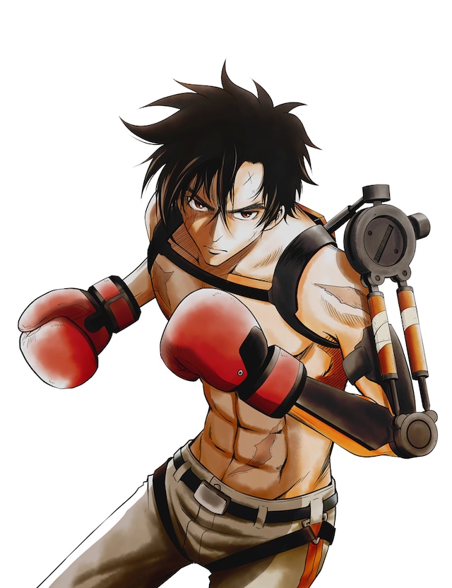 「メガロボクス」カット