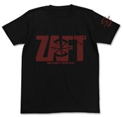 「ザフトロゴ Tシャツ」ブラック