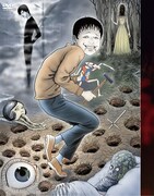 「伊藤潤二『コレクション』」DVD上巻のジャケットイラスト。