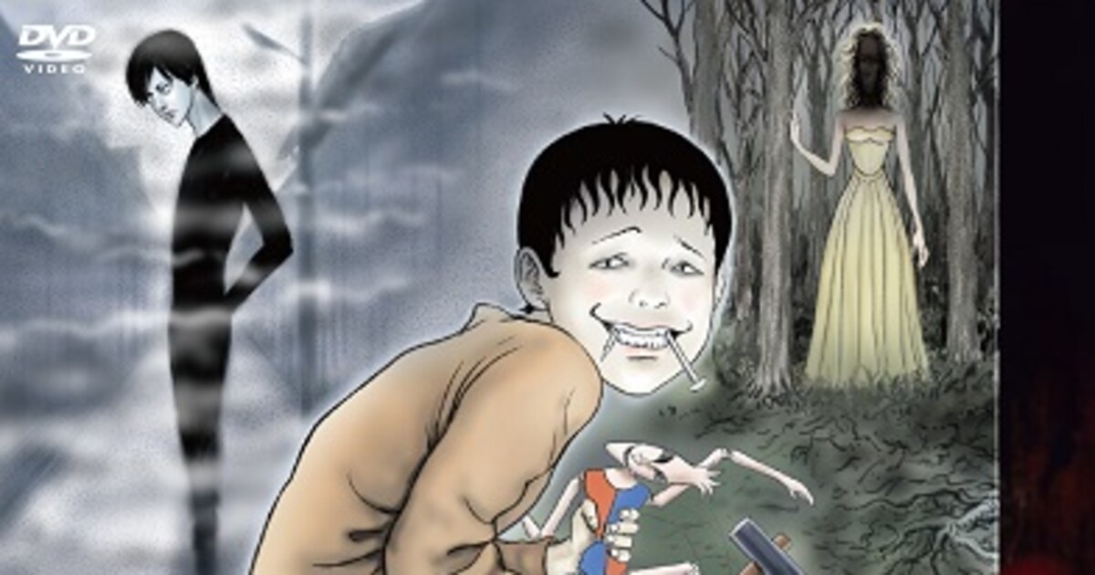伊藤潤二『コレクション』」DVD上巻の描き下ろしジャケ、原作者登壇 