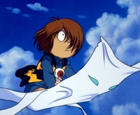 「ゲゲゲの鬼太郎 大海獣」