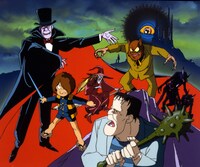 「ゲゲゲの鬼太郎 妖怪大戦争」