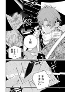 「86―エイティシックス―」より。(c)ASATO ASATO 2018　Licensed by KADOKAWA CORPORATION ASCII MEDIA WORKS (c)MOTOKI YOSHIHARA/SQUARE ENIX