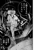 「86―エイティシックス―」より。(c)ASATO ASATO 2018　Licensed by KADOKAWA CORPORATION ASCII MEDIA WORKS (c)MOTOKI YOSHIHARA/SQUARE ENIX