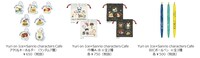 「Yuri on Ice×Sanrio characters Cafe」第2弾で販売されるグッズ。