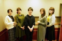 ドラマCD「大野アシュリールート・ダイジェスト版」に参加した（左から）金元寿子、山本希望、小林裕介、沼倉愛美、加隈亜衣。