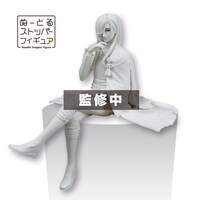 B賞の「ぬーどるストッパーフィギュア-にっかり青江-」。