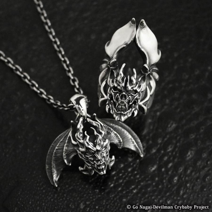 「デビルマン ペンダント」と「デビルマン スカルリング」