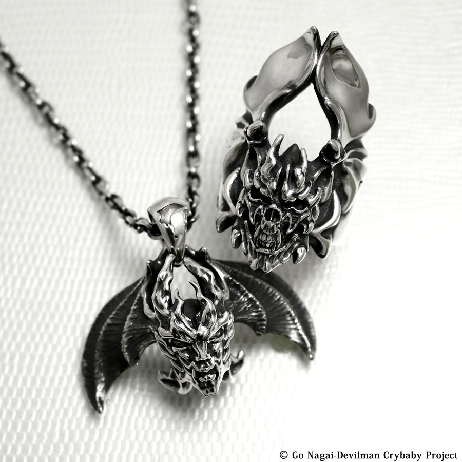 「デビルマン ペンダント」と「デビルマン スカルリング」
