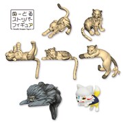 G賞の「ぬーどるストッパーフィギュアぷち」。