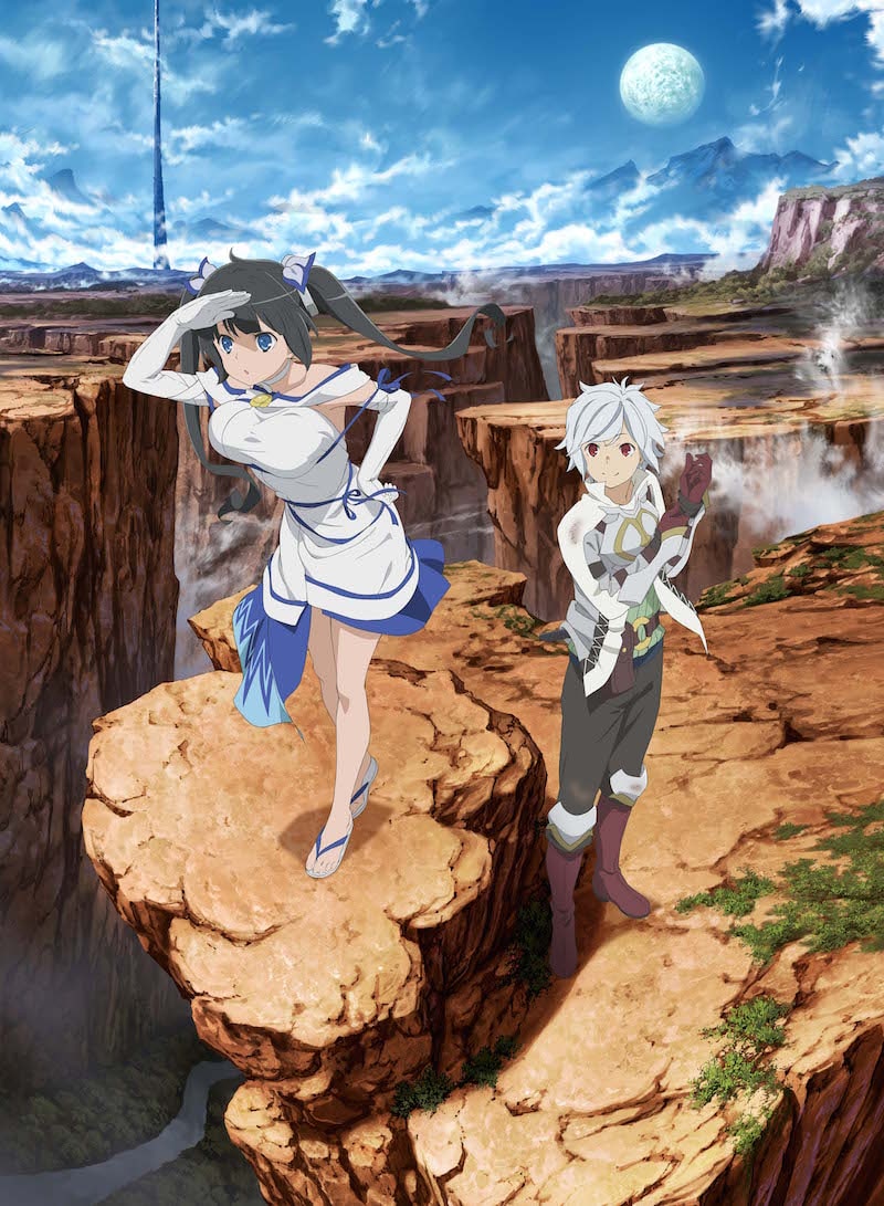 ダンまち 劇場版 Tvアニメ第2期の製作決定 大森藤ノが脚本を書き下ろし 動画あり 映画ナタリー