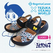 コラボサンダル（メルモ）