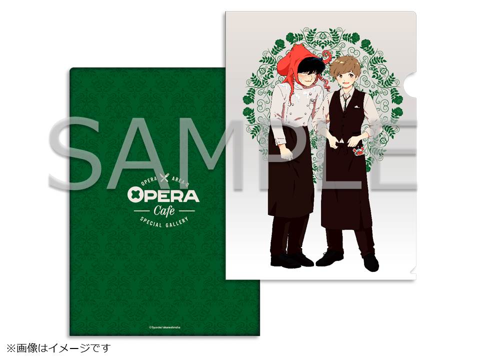 オリジナルアクリルスタンド「同級生」 - OPERAのコラボカフェが原宿に