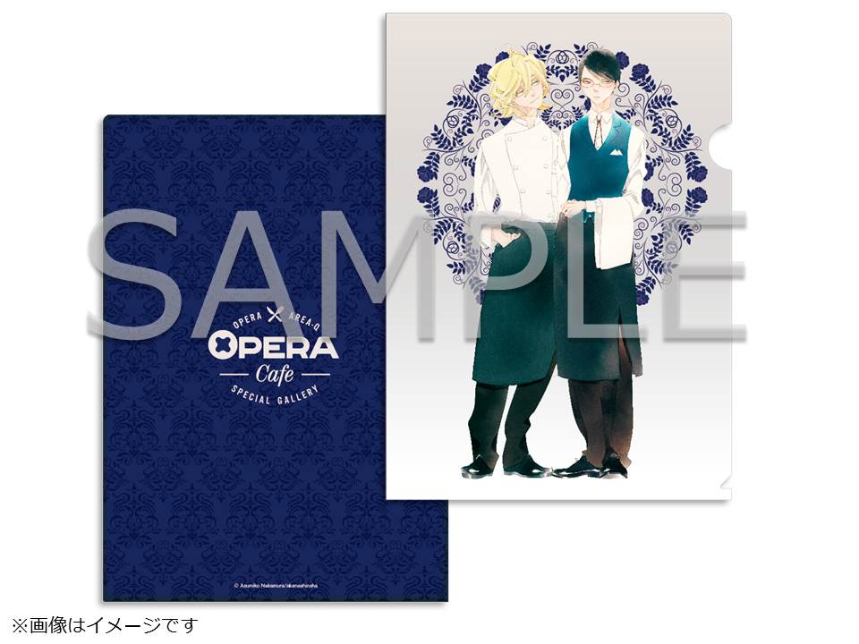 同級生 アクリルスタンド オペラカフェ 中村明日美子 オリジナル