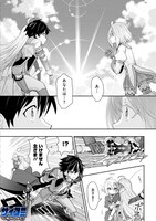 「プリンセスコネクト！ Re:Dive」より。