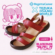 コラボサンダル（ピノコ）