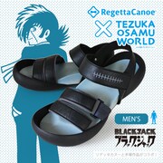 コラボサンダル（BJ）