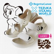 コラボサンダル（レオレディース）