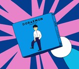 天月 あまつき 歌い手仲間と一緒に星野源の ドラえもん 歌ってみた 動画あり 音楽ナタリー