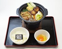 「鍋は人生の縮図である すき焼き」