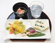 「攘夷志士同窓会プレート」