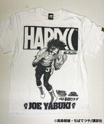 「殺し屋ジョー(バンダムホワイト)」