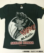 「カーロス・リベラ/RIVERA(ベネズエラアイビーグリーン)」