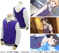 「豊ヶ崎学園制服 デザインパーカー」英梨々の着こなしを模してデザインされた。