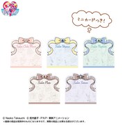 「ちびムーン＆外部太陽系4戦士セット」に付属するミニカード。