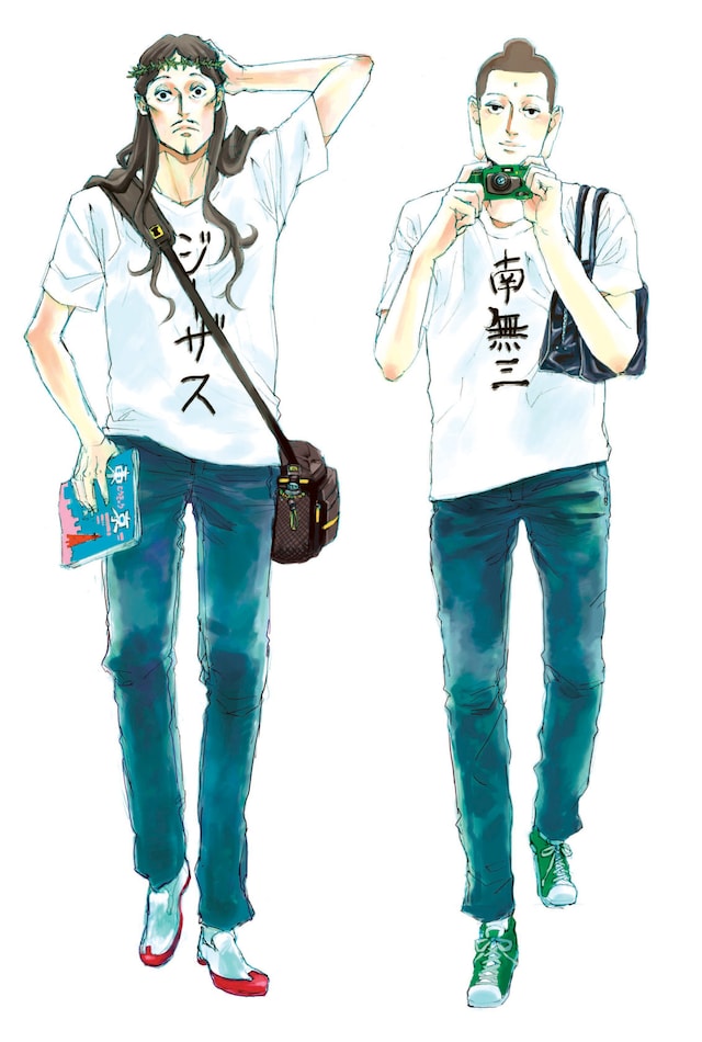 「聖☆おにいさん」イラスト