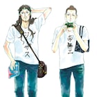 実写ドラマ「聖☆おにいさん」イエス役は松山ケンイチ、ブッダ役は染谷将太