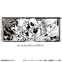 ルームフレグランスのボトルデザイン。