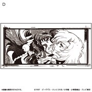 ステッカーセット