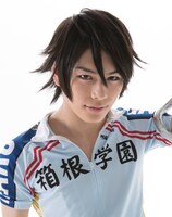 飯山裕太扮する新開悠人。