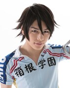 飯山裕太扮する新開悠人。