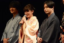 左から佐野勇斗、優希美青、矢本悠馬。