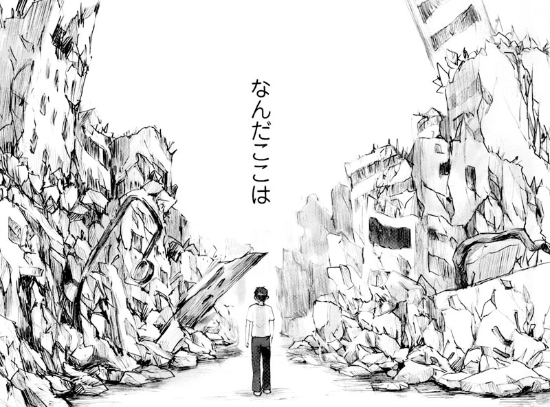 「枕田さんの悪夢はしょうがない」より。