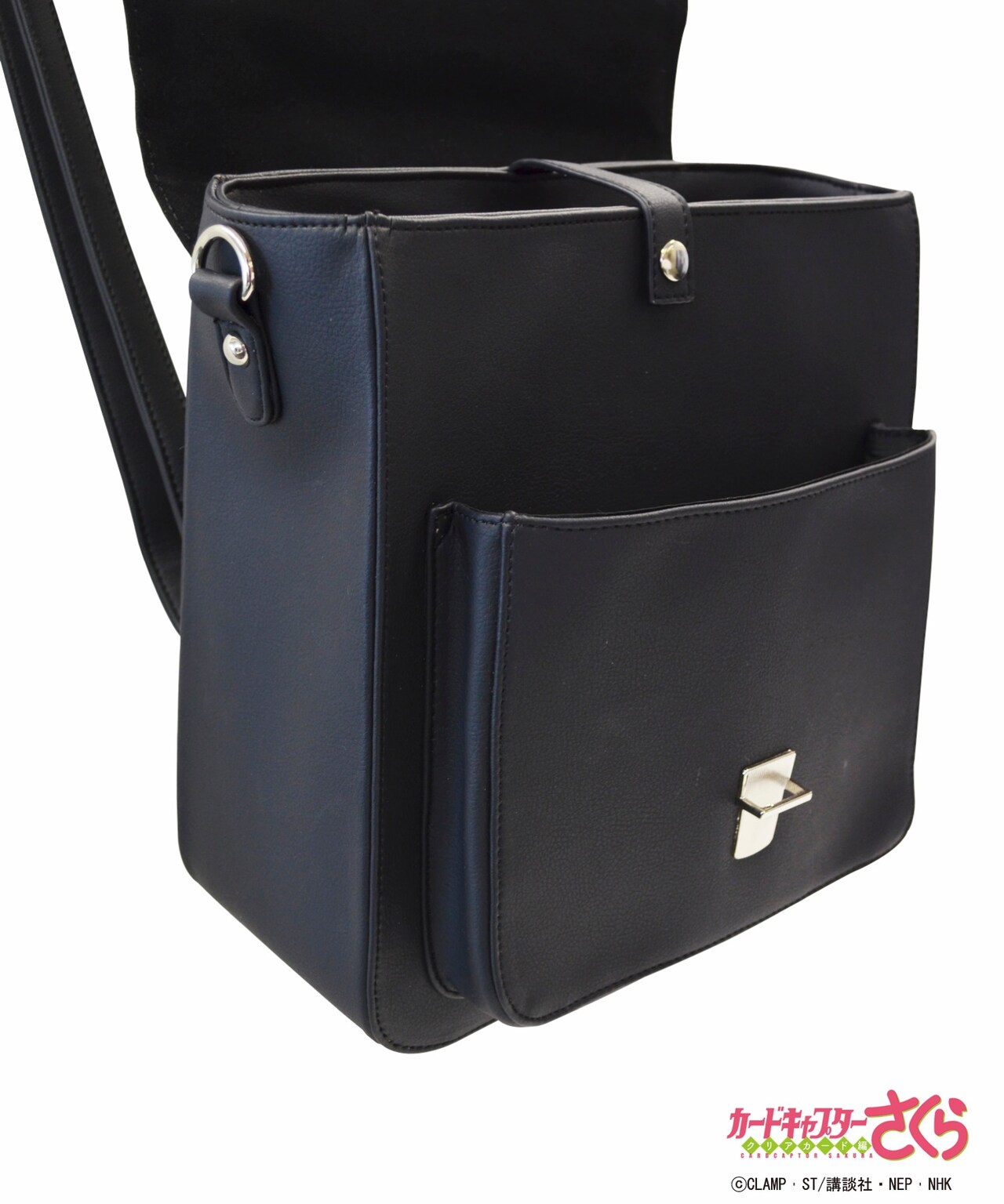 カードキャプターさくら サッチェルバッグ