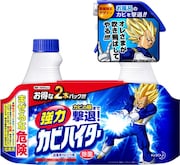 「強力カビハイター」