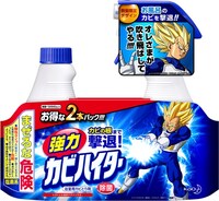 「強力カビハイター」