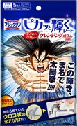 「マジックリン ピカッと輝くシート クレンジング成分 in」